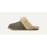 UGG Scuffette II - Semelle Antidérapante 1106872