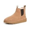 Chelsea Boots Homme UGG | Référence B08LRSBLKF