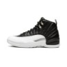 Air Jordan 12 "FIBA" - Édition Basketball International